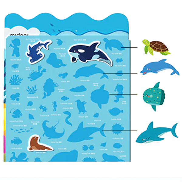 Adhesivo de Gel Reutilizable Acuario Increíble de 43 Piezas (+3)