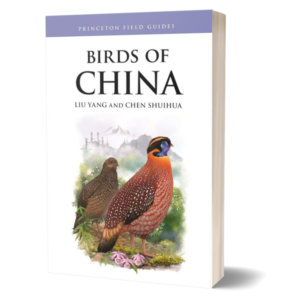 Birds of China