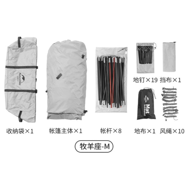 Carpas de Campaña Tipo Domo Naturehike para 3-4 Personas