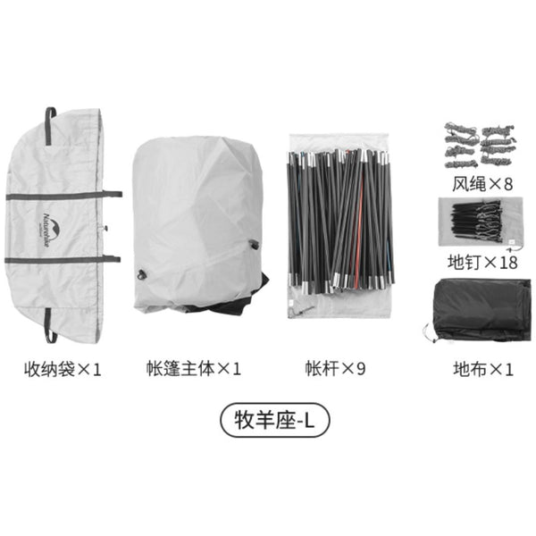 Carpas de Campaña Tipo Domo Naturehike para 3-4 Personas