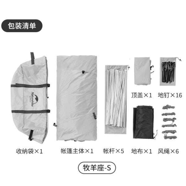 Carpas de Campaña Tipo Domo Naturehike para 3-4 Personas