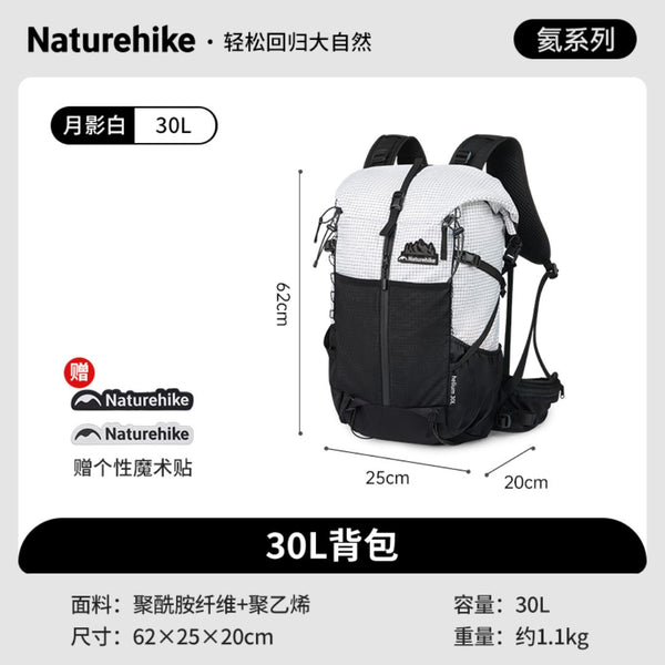 Mochila Naturehike Helium de Gran Capacidad de 25L y 30L