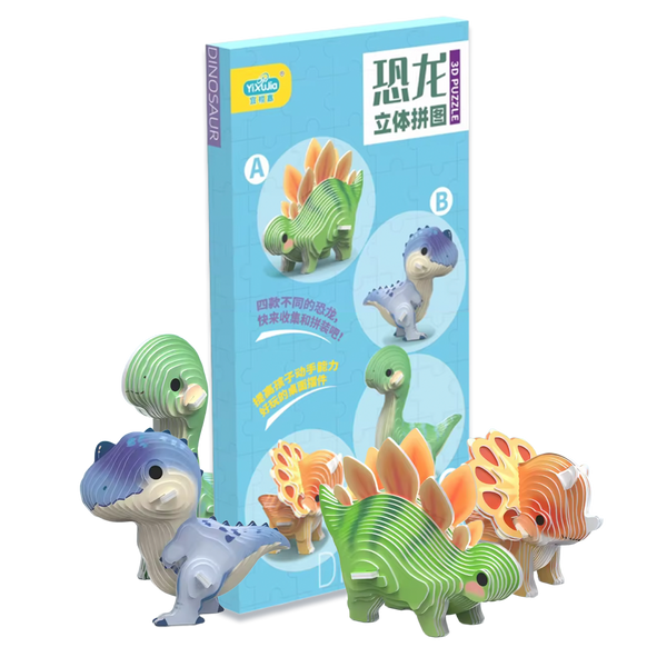Rompecabezas 3D de Dinosaurio (+3)